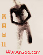 潮泥（1V1古言amp;amp;高H）